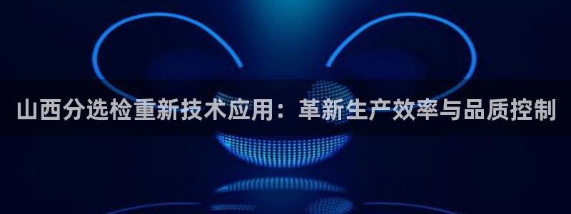 辉达娱乐己39444