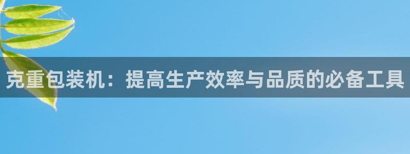 辉达平台娱乐怎么样