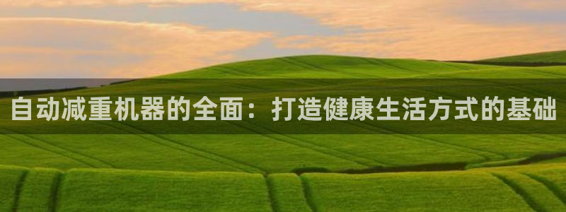 正规辉达娱乐平台