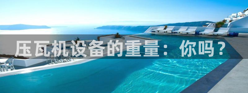 辉达娱乐珈75775