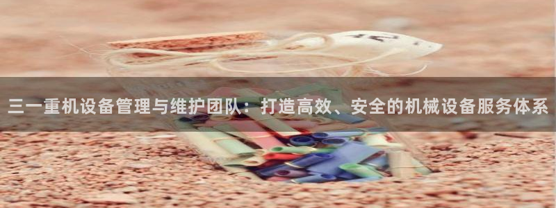 辉达娱乐计划软件