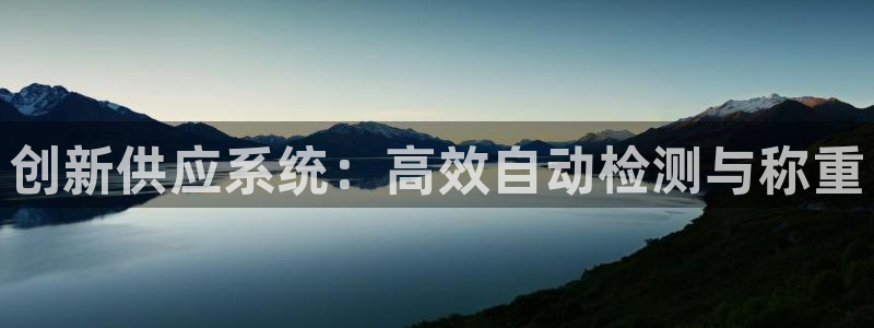 辉达平台官网电话