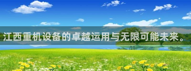 辉达娱乐体育竞猜