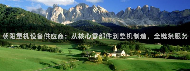 专业辉达娱乐平台