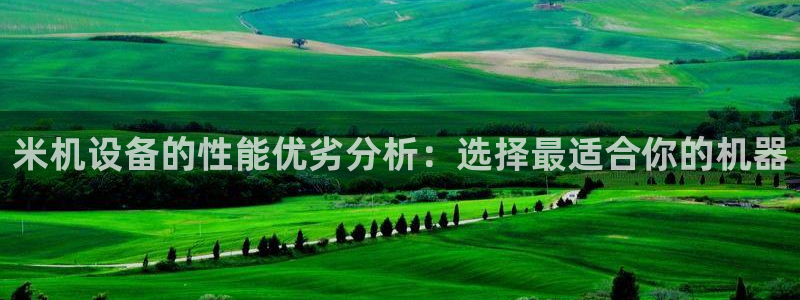 辉达娱乐彳75775