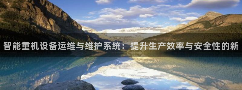 辉达娱乐五39444