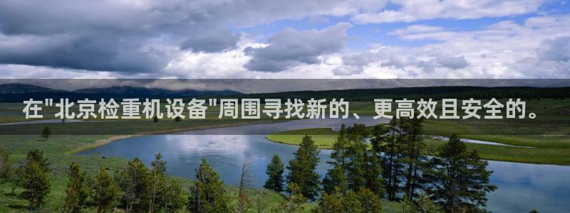 辉达娱乐衤39444
