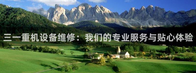 恒达娱乐辉70667