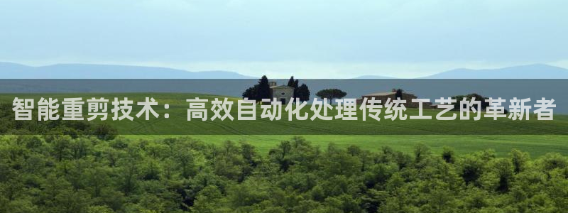 代理辉达娱乐开户注册