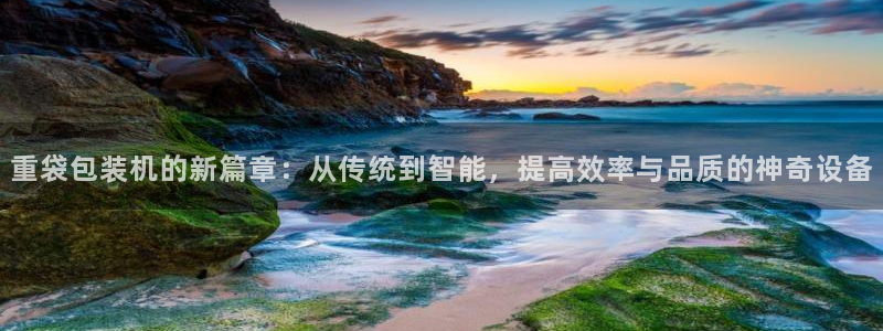 辉达娱乐体彩