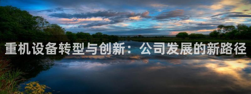 辉达娱乐珈75775