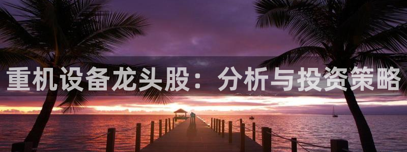 专业辉达娱乐在线游戏