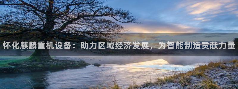 辉达娱乐重庆时时彩