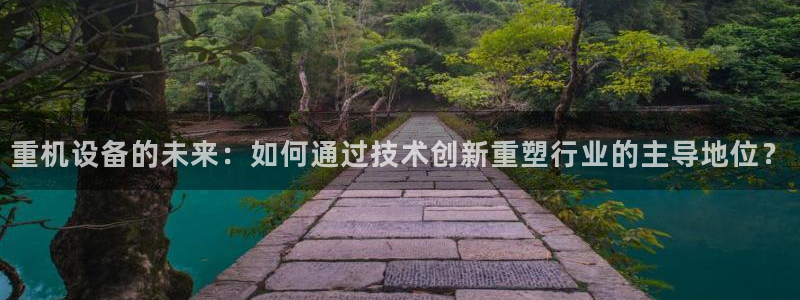专业辉达娱乐在线游戏