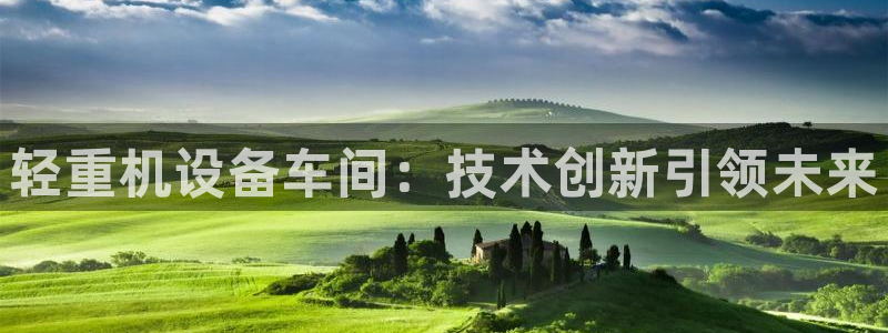 辉达娱乐重庆时时彩