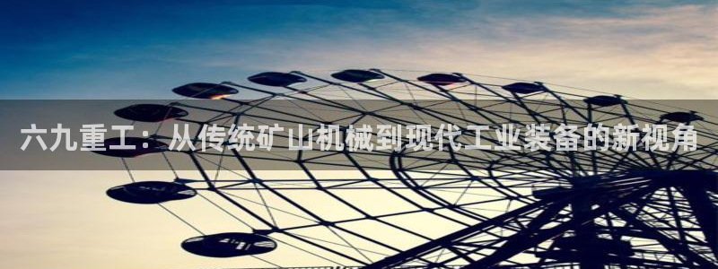 专业辉达娱乐官方网址