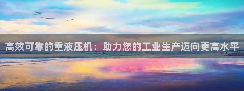 辉达娱乐检测