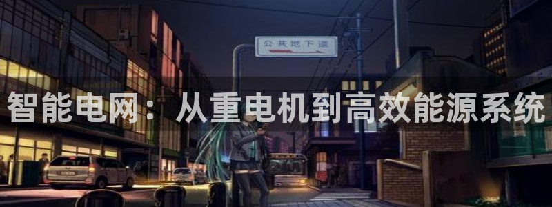 辉达娱乐丶39444