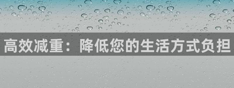 辉达娱乐多少年