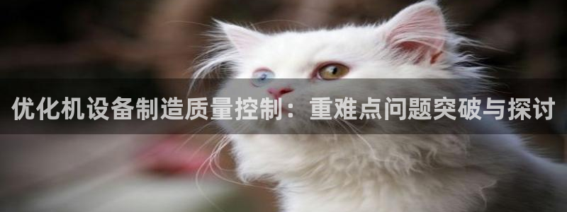 信誉辉达娱乐平台