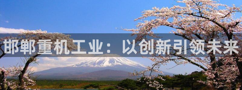 辉达娱乐ag游戏平台