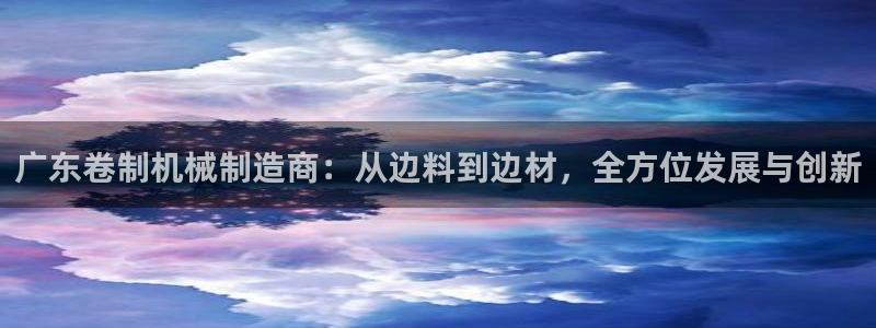 辉达娱乐丶75505