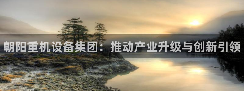 辉达娱乐加q75775