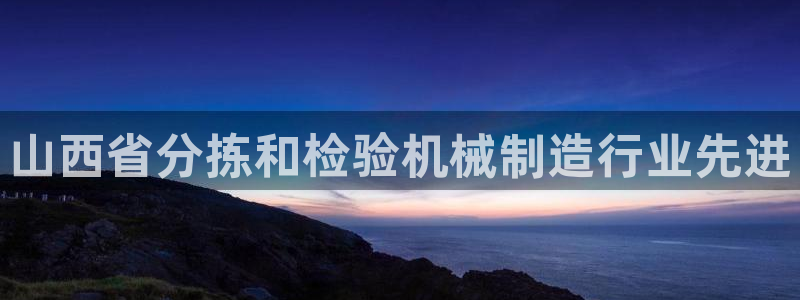 辉达娱乐计划软件