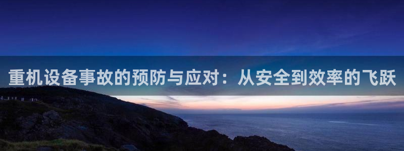 辉达娱乐加扣75775