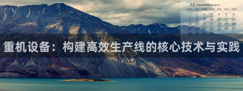 辉达官网登录入口入口