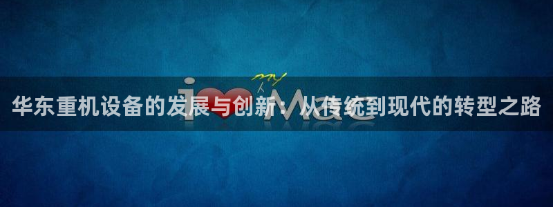 辉达娱乐丨39444