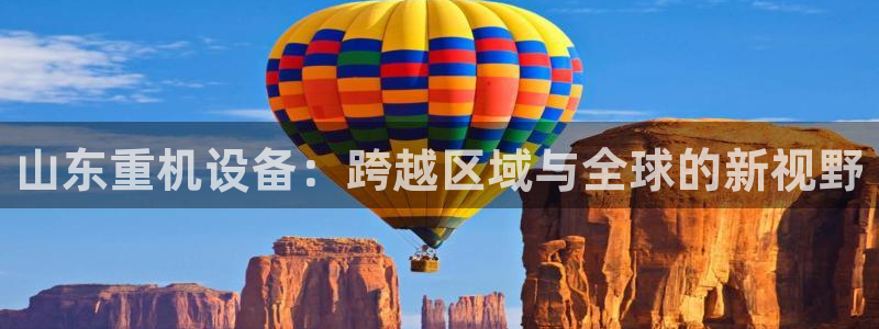 辉达娱乐排列三