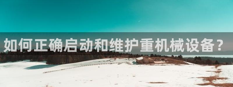 辉达娱乐重庆时时彩注册