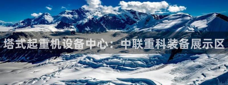 辉达娱乐新疆时时彩