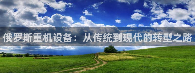 正规辉达娱乐在线游戏