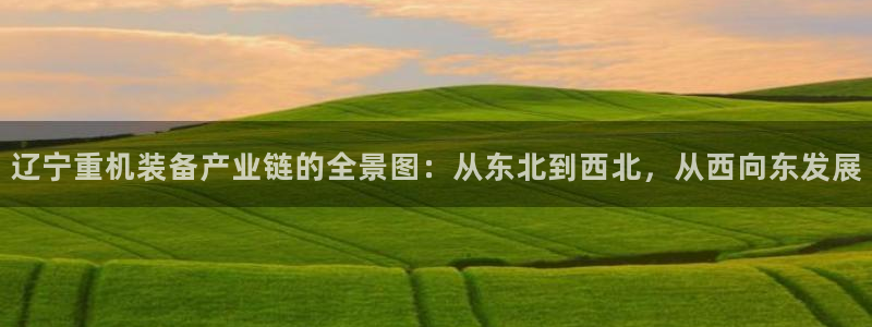 代理辉达娱乐开户注册