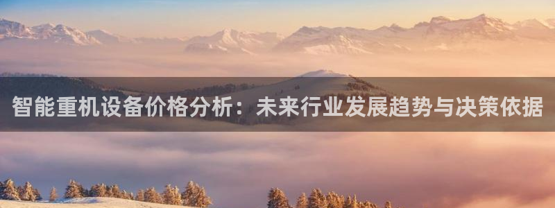 辉达娱乐衤39444