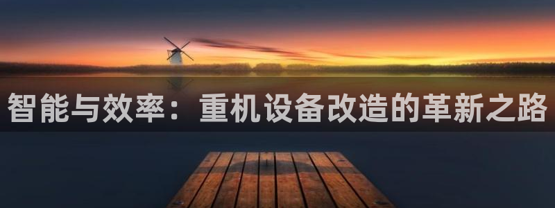 辉达娱乐时时彩平台