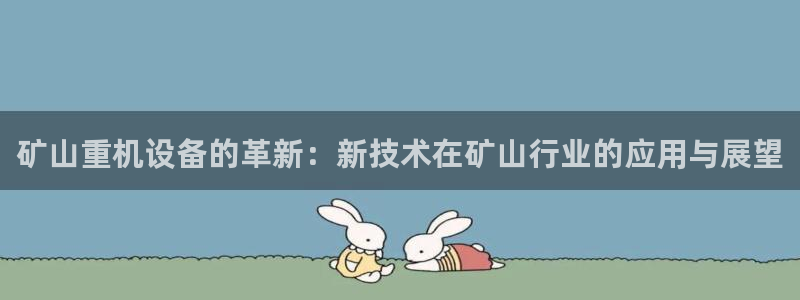 辉达官网登录入口入口