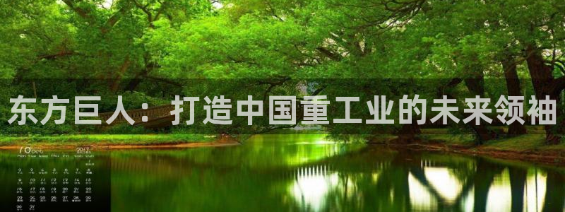 辉达娱乐丶39444