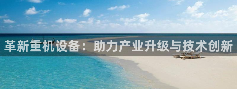 辉达娱乐最新版本更新内容