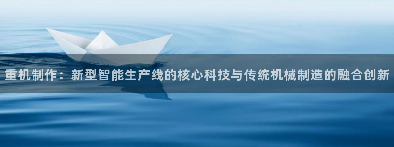 信誉辉达娱乐平台