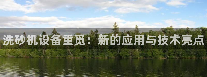 辉达娱乐重庆时时彩注册