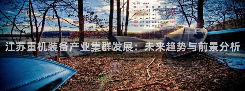 辉达娱乐兼职