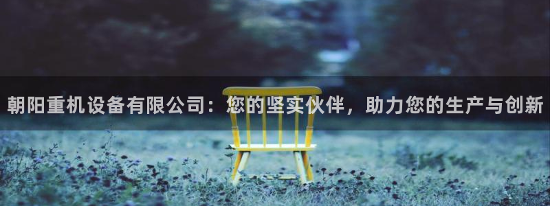 辉达娱乐最新版本更新内容